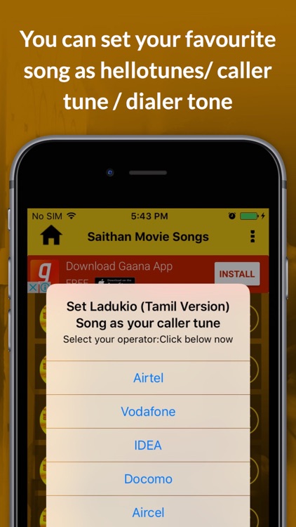 Saithan Tamil Movie Songs screenshot-3