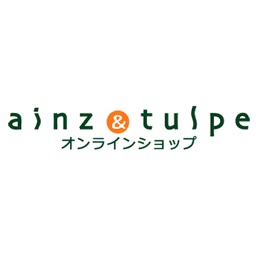 シミに効く医薬品や肥満に効く漢方は「ainz&tulpe」公式通販サイト