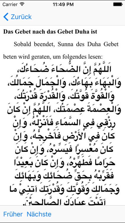 SalatGuide Pro German screenshot-4