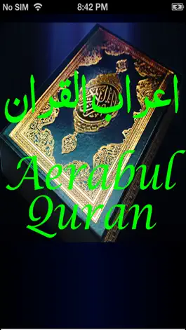Game screenshot Aerabul Quran mod apk