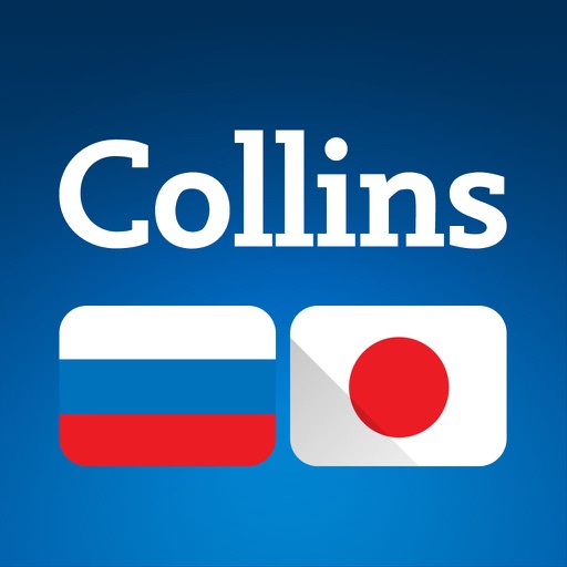 Audio Collins Mini Gem Russian-Japanese Dictionary