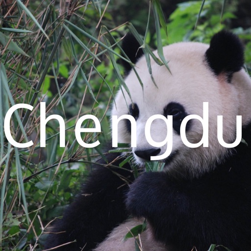 hiChengdu: Offline Map of Chengdu (China) icon