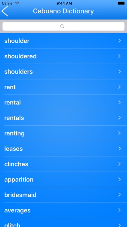 Cebuano Dictionary Offline
