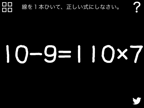 SENのおすすめ画像2