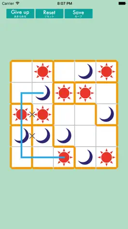 Game screenshot Moon-or-Sun hack