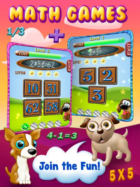 Math Puppy