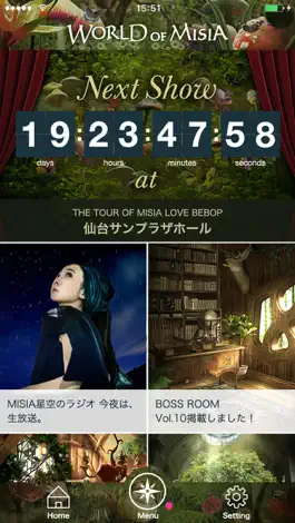 Game screenshot MISIA OFFICIAL APPLI - WORLD OF MISIA - mod apk
