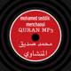 Al menchaoui - محمد صديق المنشاوي - Quran mp3