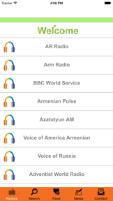 Armenian All Radio screenshot