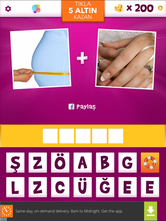 Screenshot #5 pour Kelime Birleştir