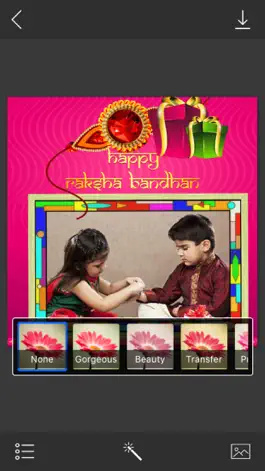 Game screenshot Happy Rakhi Photo frames 2017 apk
