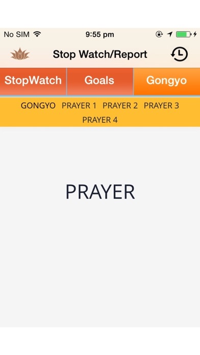 Screenshot #2 pour ChantSutra