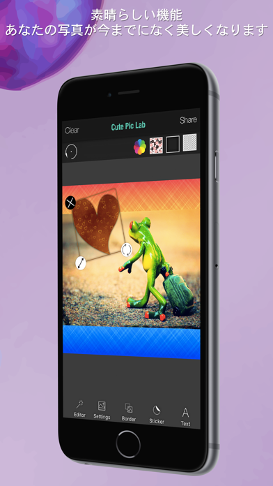 Cute Pic Lab フォトエディタ オーバーレイでクリエーティブに 簡単な写真への言葉のおすすめ画像3