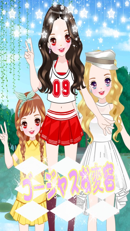 Sweet Summer Salon － Beauty girl Dress Up Story