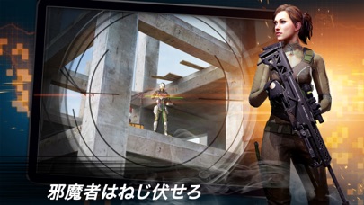 コントラクトキラー:スナイパーのスクリーンショット4 コントラクトキラー:スナイパーのスクリーンショット4