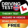 Theory Test, Hazard Perception & Road Signs Free