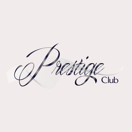 Prestige Club 2016