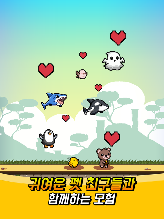Screenshot #6 pour 테카의 모험