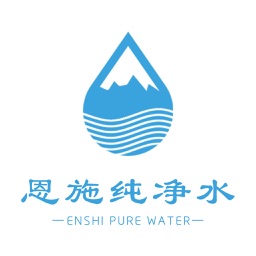 恩施纯净水