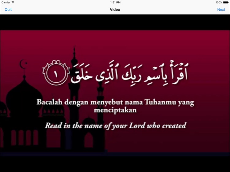 eZuhri 3: I am Muhsin screenshot-4