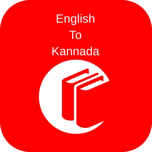 FREE English to Kannada Dictionary icon