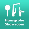 Hansgrohe Showroom - iPadアプリ