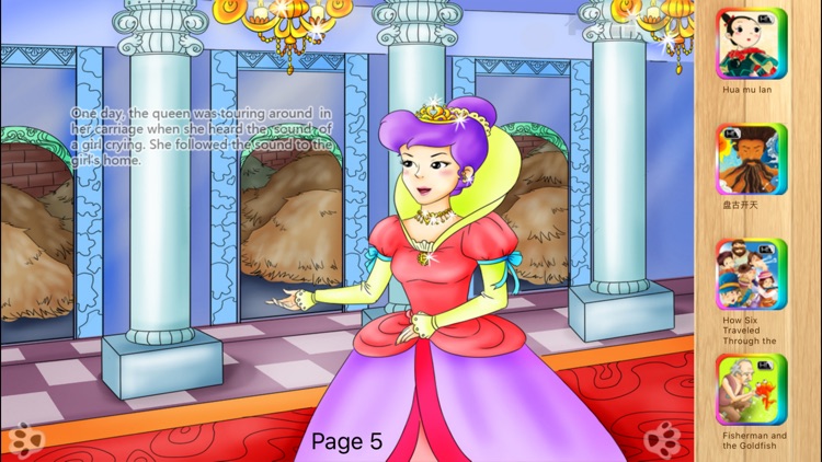 The Three Spinning Women - Fairy Tale iBigToy