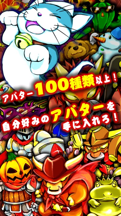 ポーカーゲーム-一億人オンラインのスクリーンショット5 ポーカーゲーム-一億人オンラインのスクリーンショット5