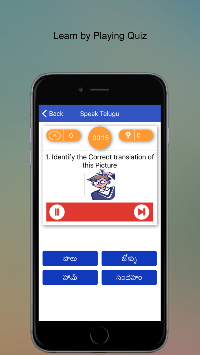 Speak Telugu