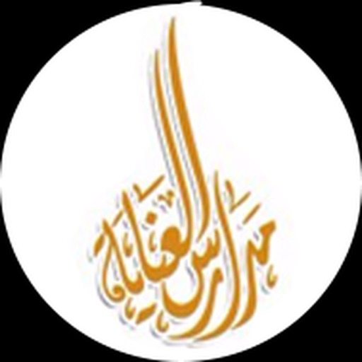 مدارس العناية Enaya Schools (الحلول الخبيرة) icon