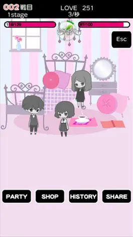 Game screenshot Yandere army march!! apk