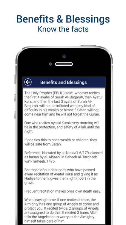 Ayat ul Kursi MP3 with Translation screenshot-4