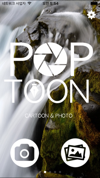PopToon