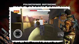 Game screenshot Вызов Мертвец -Bravo Снайпер против зомби съемки hack