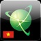 Navitel Navigator is a precise offline navigation with free geosocial services and detailed maps of  Vietnam