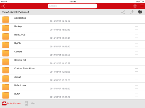 Screenshot #6 pour Emtec Connect