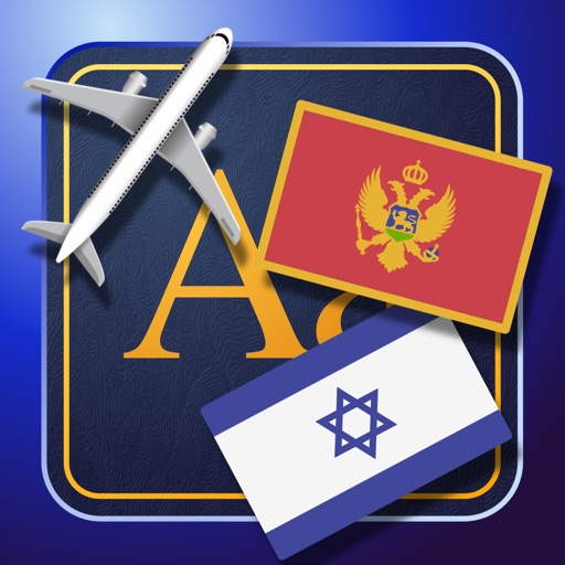 Trav Hebrew-Montenegrin Dictionary-Phrasebook icon