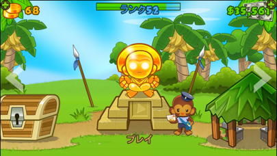 Bloons TD 5 screenshot1