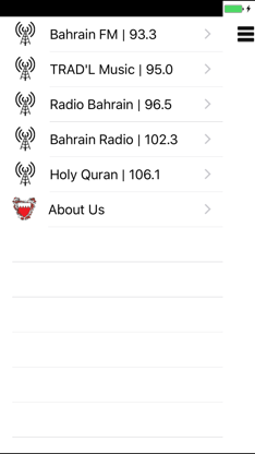 Bahrain Radio screenshot 3