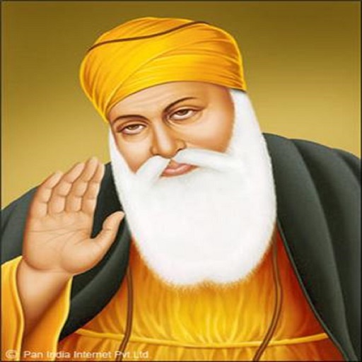 Sikh Mantras icon