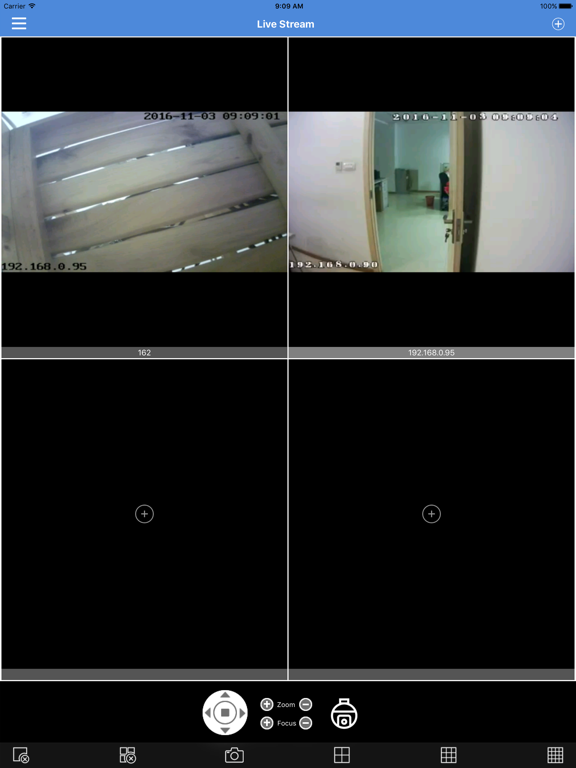 Screenshot #5 pour ILDVR InVS Client