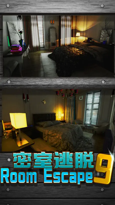 escape room9:break door and room puzzle game