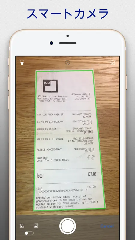 SharpScan Pro: OCR PDF scanner screenshot 1 of 5