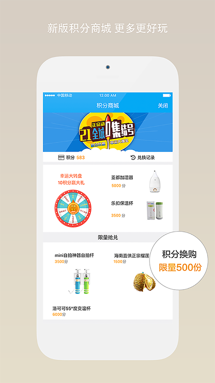 乐亭通 screenshot 5