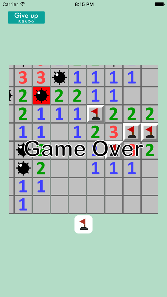 #3. Genuine Minesweeper (iOS) By: Yuki Fujimoto