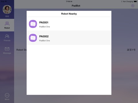 Tikbot for iPad (Tikteck Robot) screenshot 2