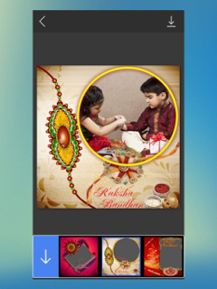 Happy Rakhi Photo frames 2017 screenshot 5