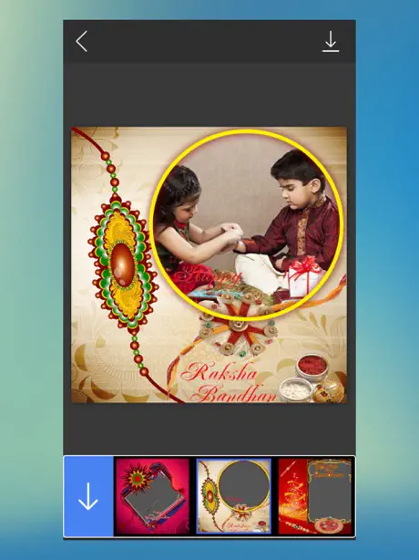 Happy Rakhi Photo frames 2017