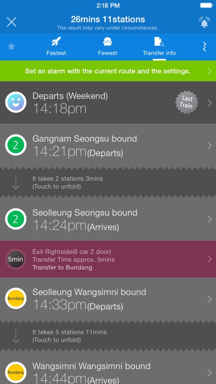 Subway Korea screenshot-3
