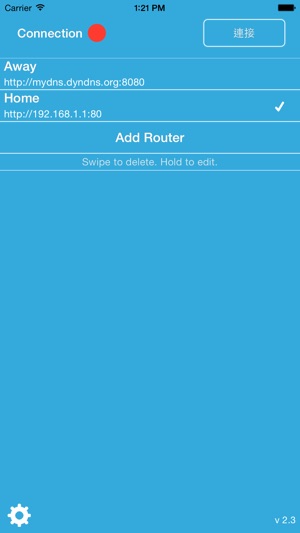 DD-WRT HD(圖3)-速報App